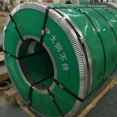 410 stainless steel coil