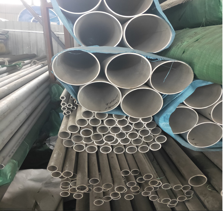 304 stainless steel tube