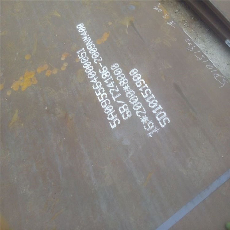 ASTM Hot Rolled Carbon Steel Sheet Ms Plate